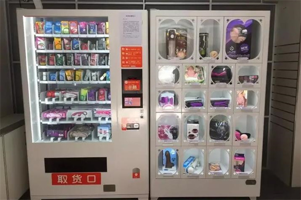 【爱乐趣生活加盟】