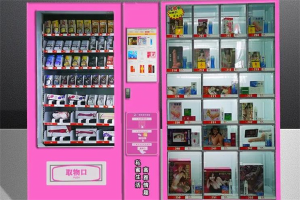 【唯爱情趣用品店加盟】