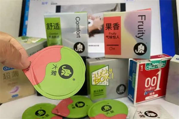 大象安全套