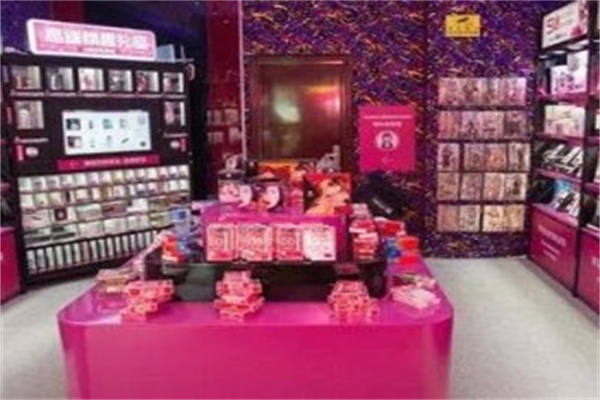 【七夕桥情趣生活馆加盟】