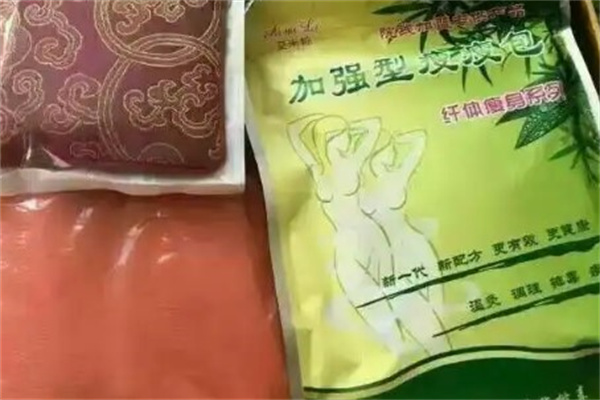 瘦而美纯中药减肥产品 门店图片