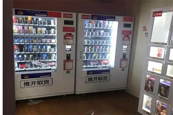 【麦卡斯情趣生活馆加盟】