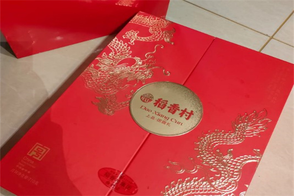稻香村糕点