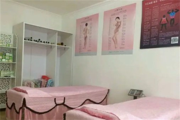 瘦了么减肥产品 门店图片