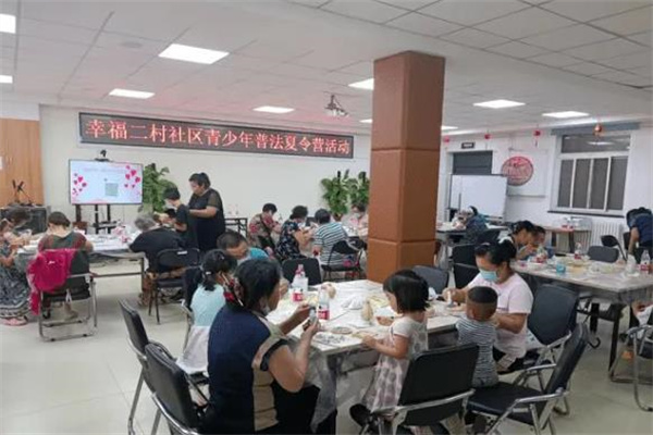 三鼎律师事务所