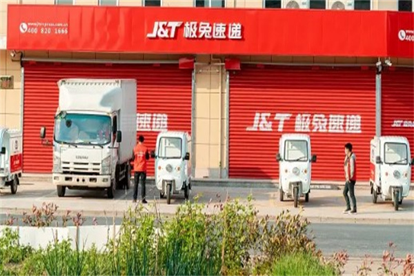 寿光极兔产品 门店图片