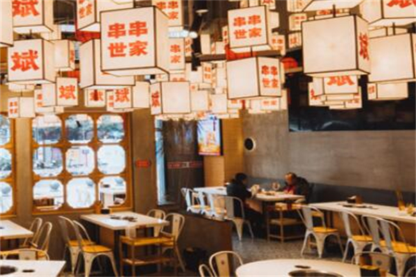 大斌家串串火锅
