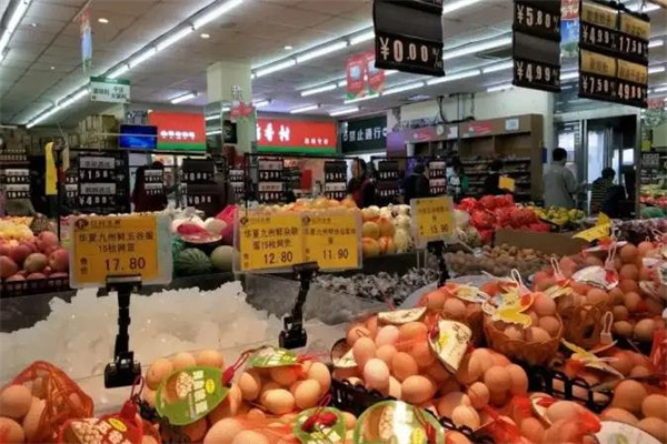 都市农夫生鲜超市
