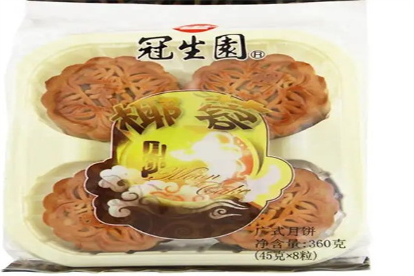 冠生园月饼