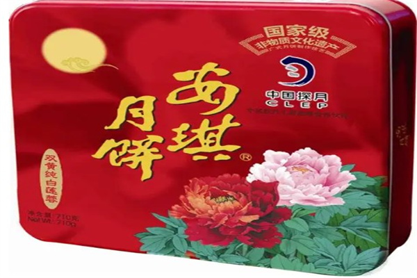 安琪月饼