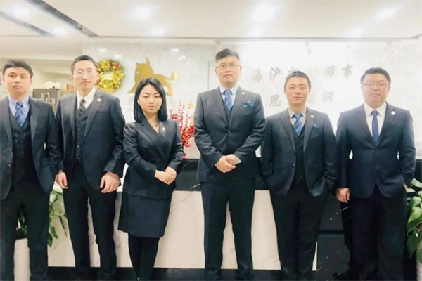 洪渊律师事务所产品 门店图片