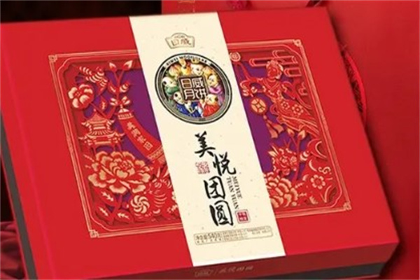 日威月饼