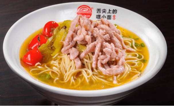 舌尖上的嘿小面