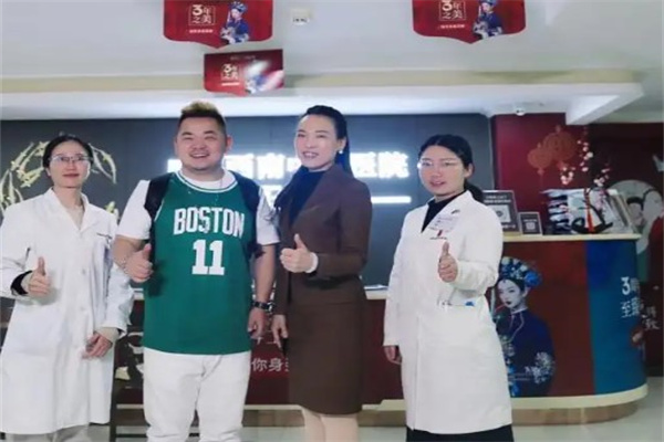 淑博士减肥产品 门店图片