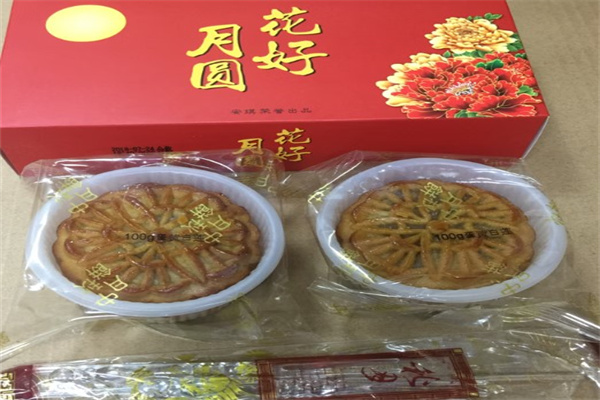 安琪月饼