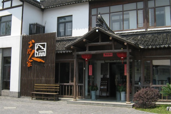 书院人家产品 门店图片