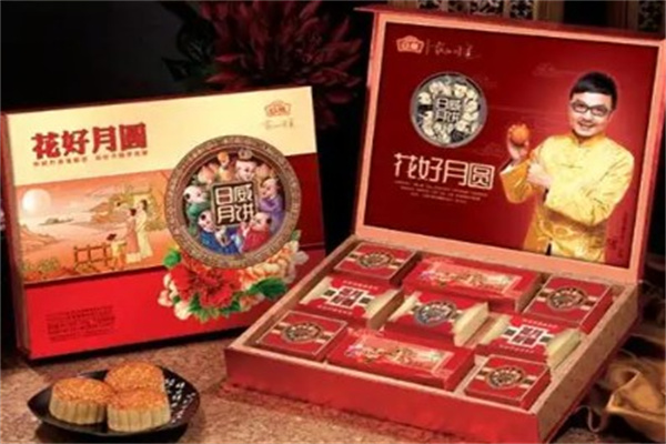 日威月饼