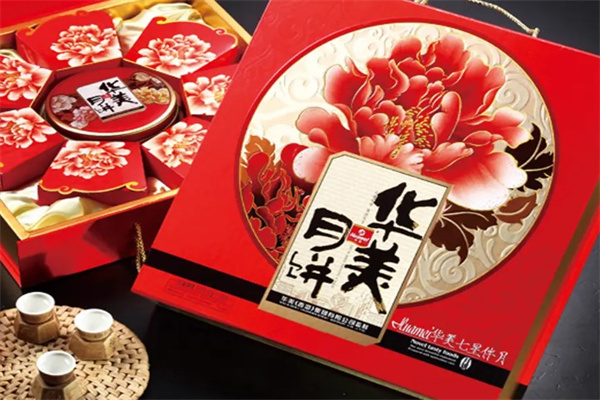 华美月饼