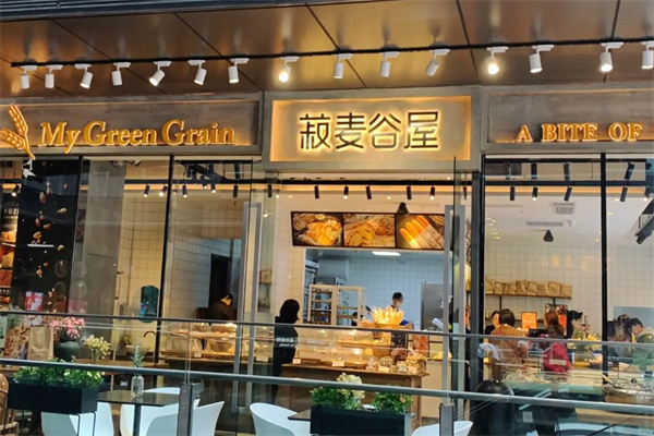 菽麦谷屋产品 门店图片