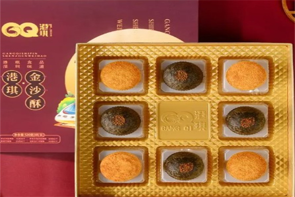 港琪月饼