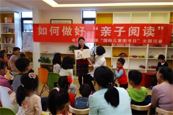 书香门第教育产品 门店图片
