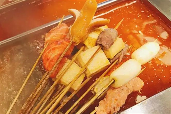 围炉麻辣串