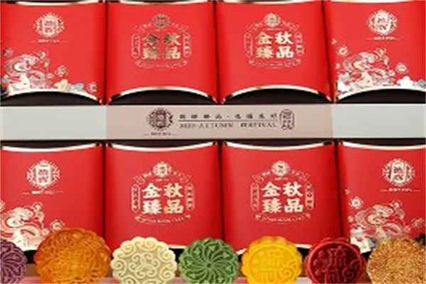 德辉月饼
