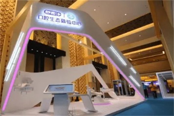 舒客口腔医院产品 门店图片