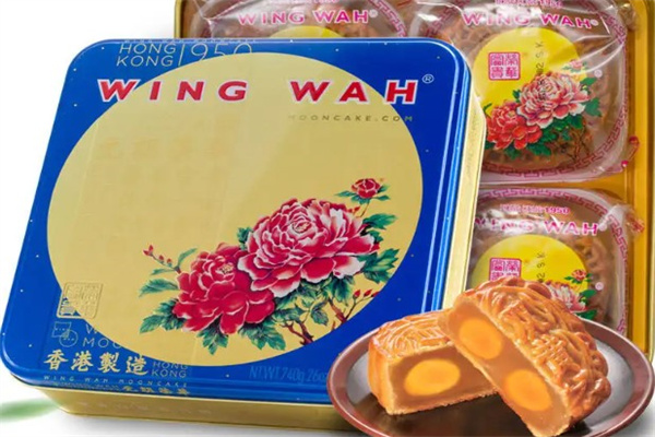 元朗月饼