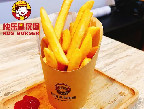 快乐星汉堡
