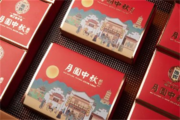 德辉月饼