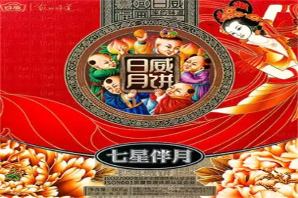 日威月饼