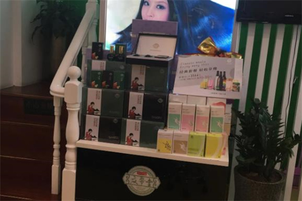 庆翠堂茶麸养发馆