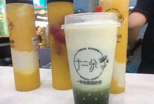 十二朵茶饮