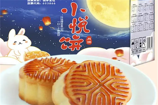 桃李月饼