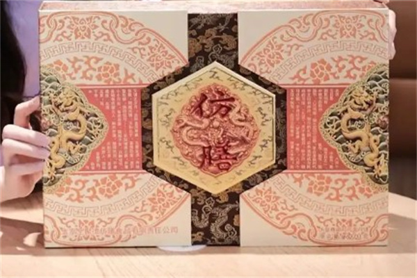 仿膳月饼