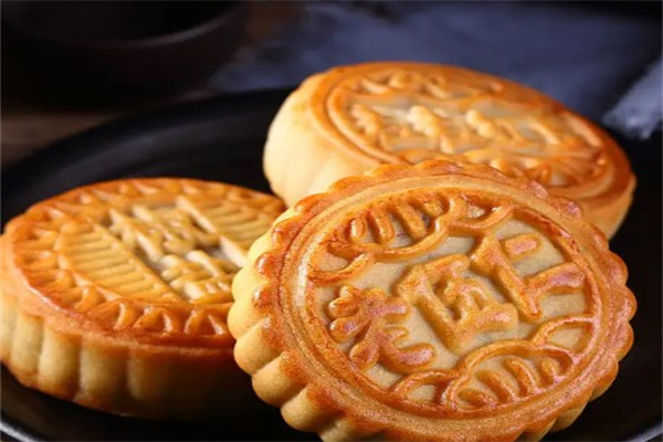中秋月饼