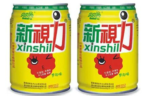 新视力眼镜