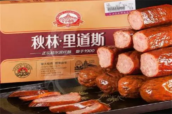 秋林里道斯红肠