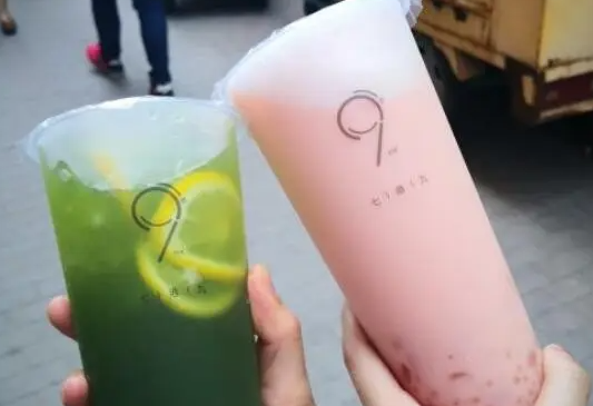 七港九奶茶