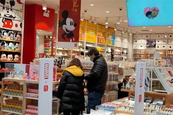 MINISO名创优品
