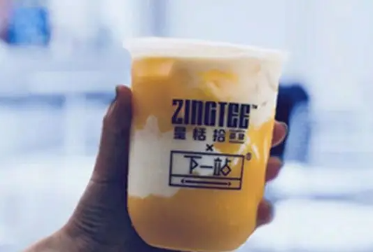 星恬拾茶肆