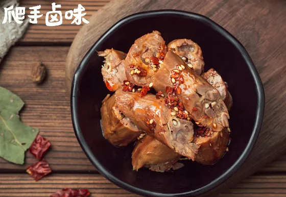 爬手卤味