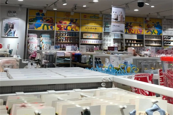 MINISO名创优品