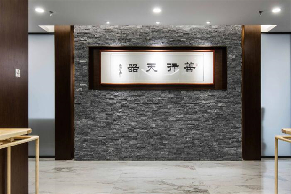 国律律师事务所产品 门店图片