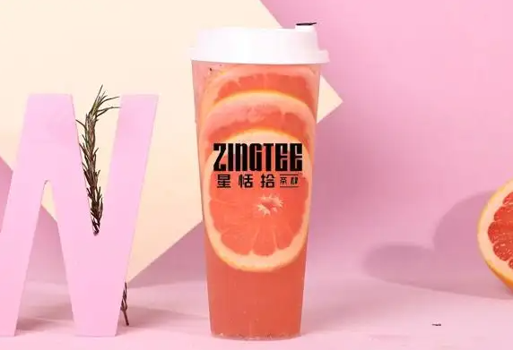 星恬拾茶肆