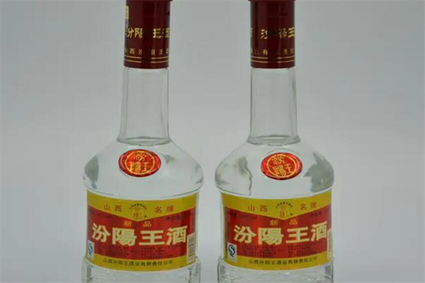 汾阳王酒