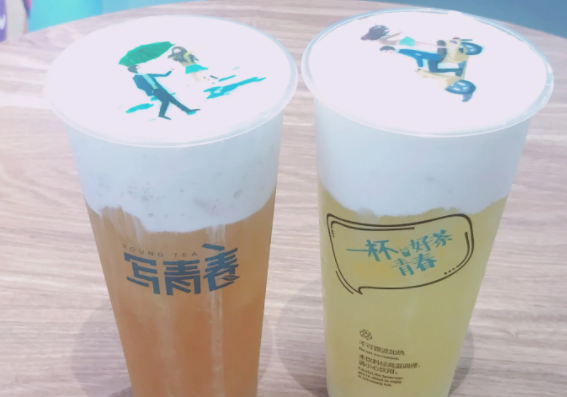 写青春奶茶