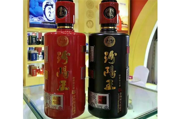 汾阳王酒