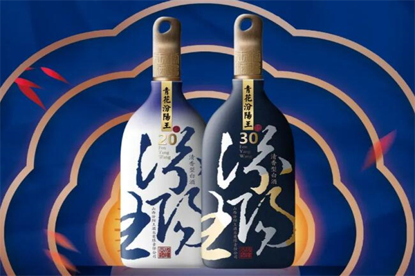 汾阳王酒